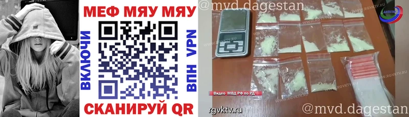 Где найти наркотики Сокол ГАШИШ  A PVP  МЕФ 
