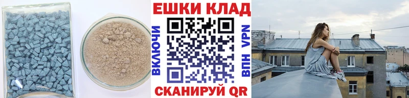 блэк спрут ТОР  Сокол  ЭКСТАЗИ TESLA 