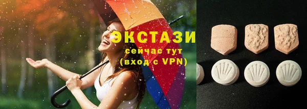 прущие грибы Наволоки