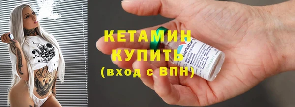 мефедрон VHQ Надым