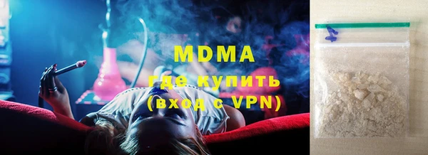 мефедрон VHQ Надым