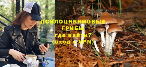 мефедрон VHQ Надым