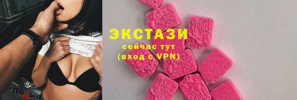 мефедрон VHQ Надым