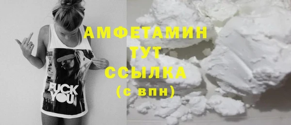 марихуана Навашино
