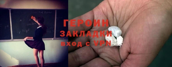 мефедрон VHQ Надым