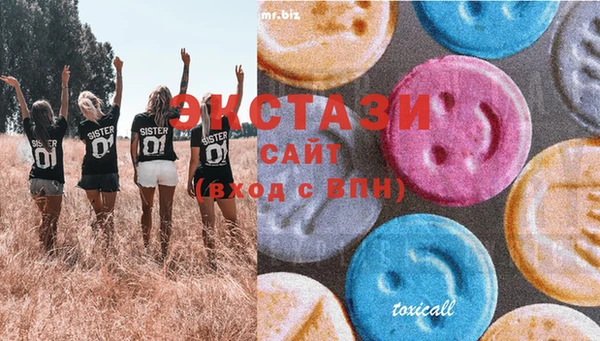 прущие грибы Наволоки