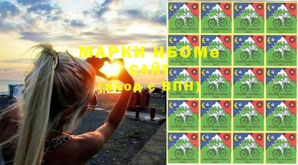 мефедрон VHQ Надым