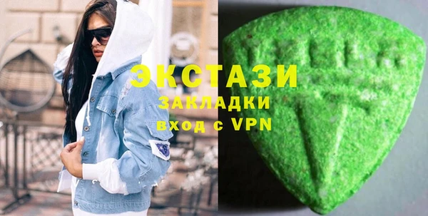 мефедрон VHQ Надым