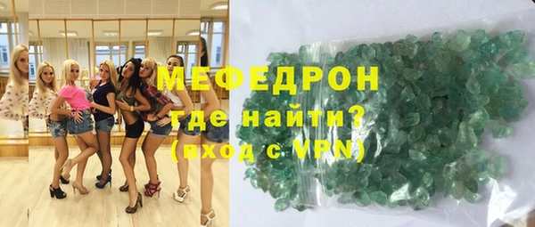 прущие грибы Наволоки