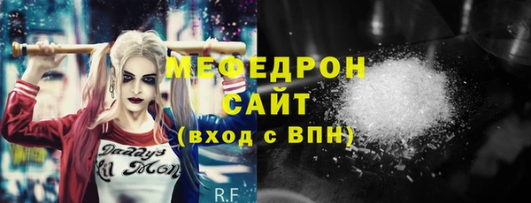 кокаин перу Бежецк