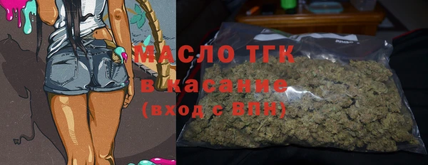 прущие грибы Наволоки