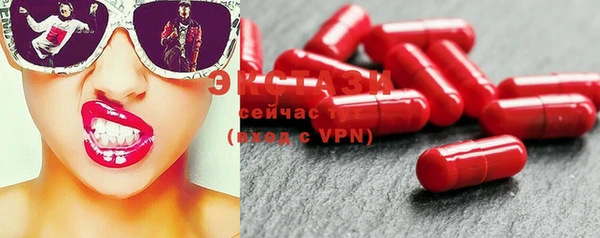 мефедрон VHQ Надым