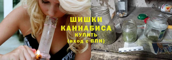 кокаин перу Бежецк