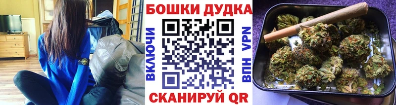 дарк нет официальный сайт  МЕГА ссылки  Сокол  Каннабис Ganja 